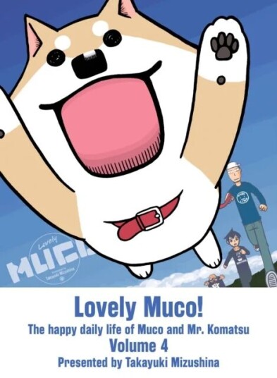 Lovely Muco! 4 Av Takayuki Mizushina Lovely Muco! 4 Av Takayuki Mizushina
