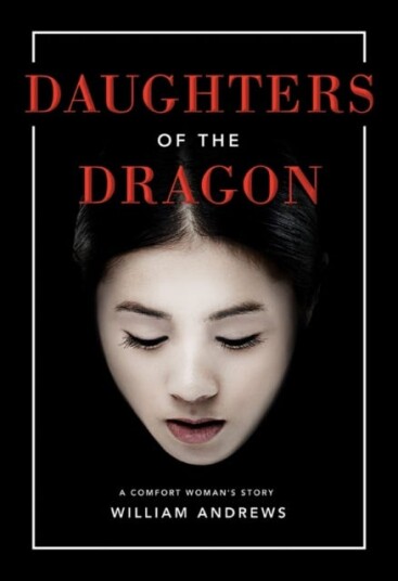 Daughters Of The Dragon Av William Andrews