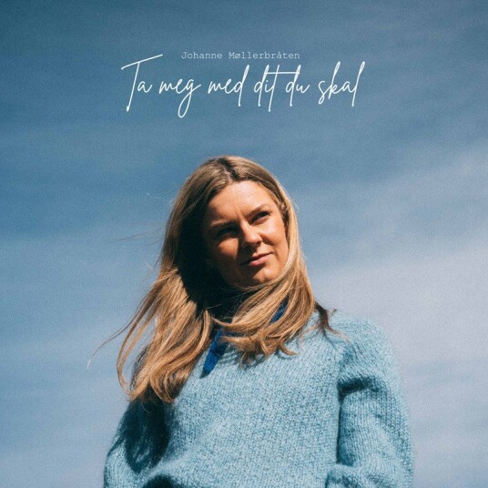 Johanne Mollerbraten Ta Meg Med Dit Du Skal Vinyl