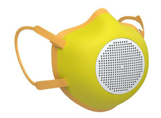 GUZZINI Eco Mask Gul Ansiktsmaske i myk plast inkl. 4 filter GUZZINI Eco Mask Gul Ansiktsmaske i myk plast inkl. 4 filter