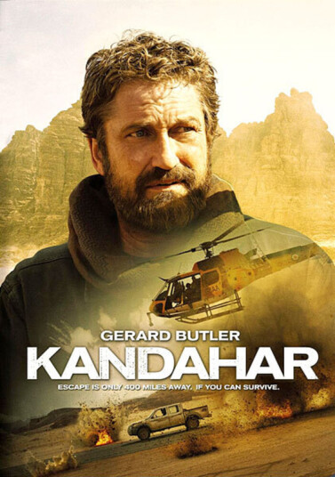 Kandahar DVD