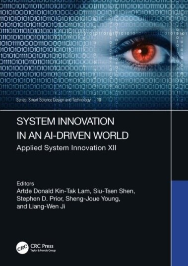 System Innovation in an AI-Driven World