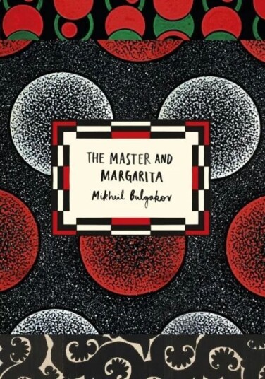 The Master And Margarita Av Michail Bulgakov