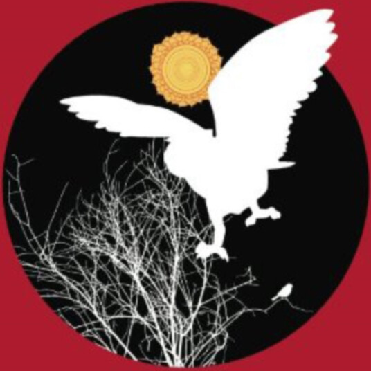 The Owl Service Garland Sessions CD