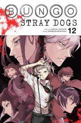 Bungo Stray Dogs, Vol. 12 Bungo Stray Dogs, Vol. 12