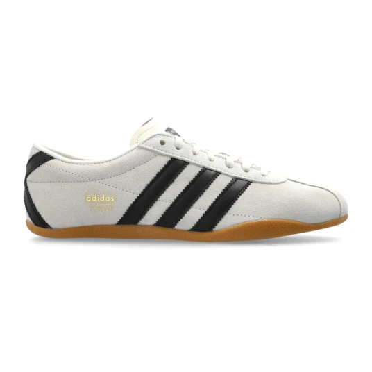 Adidas Originals Herre Sko Beige 41 EU