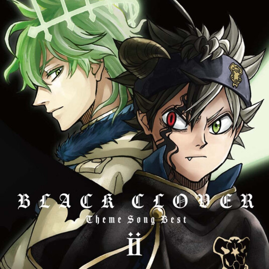 Black Clover Theme Song Best, Various Limited Black Clover Theme Song Best / Various Limited CD