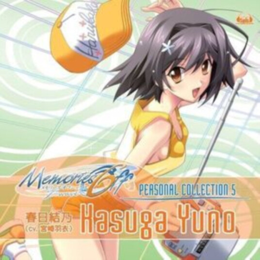 Memories Off 6 TWave  Memories Off 6 ~tWave~ Personal Collection 5  Hasuga Yuno  CD