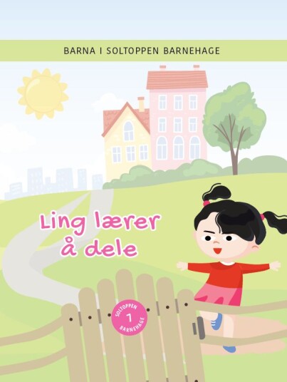 Ling lærer om å dele Ling lærer om å dele