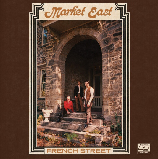 Market East French Street CD