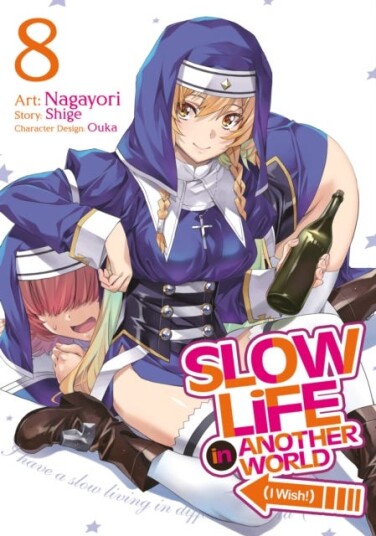 Slow Life In Another World (I Wish!) (Manga) Vol. 8 Slow Life In Another World (I Wish!) (Manga) Vol. 8
