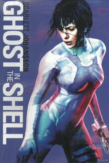 Ghost In The Shell DVD