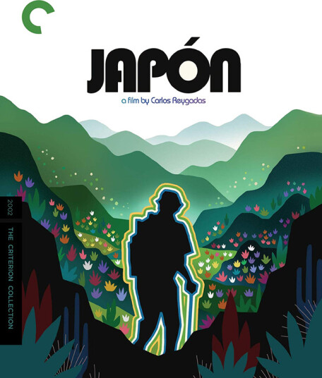 Japon Bluray