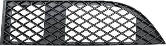 Ventilasjonsgitter DIEDERICHS 1243146