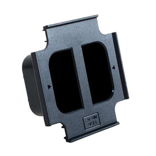 Hähnel ProCube 2 Plate For Olympus BLX-1 batteri Hähnel ProCube 2 Plate For Olympus BLX-1 batteri