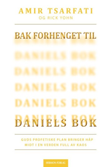 Bak forhenget til Daniels bok