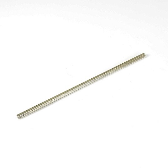 FTX9721 Center Driveshaft