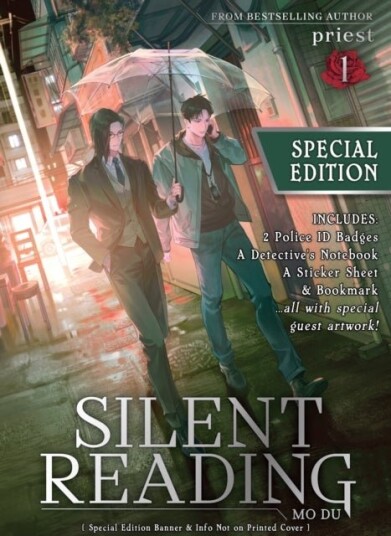 Silent Readin Mo Du Novel Vol. 1 Special Edition
