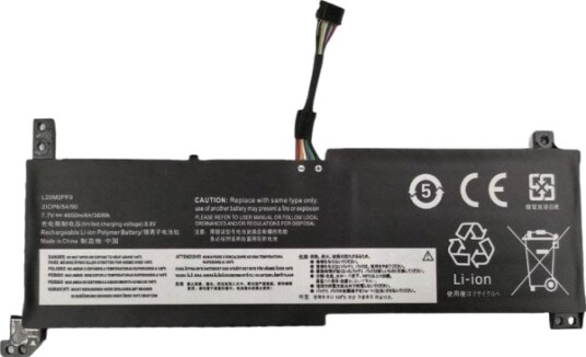 Coreparts-Batteri 36Wh Li-Polymer 7,7V 