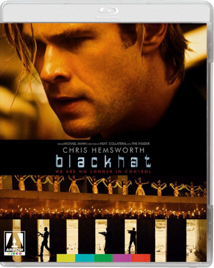 Blackhat 2015 Bluray