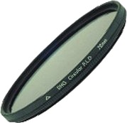 Marumi Circular Pl 40.5 Mm, 4,05 Cm, Sirkulært Polariserende Kamerafilter, 1 Stykker Marumi Circular Pl 40.5 Mm, 4,05 Cm, Sirkulært Polariserende Kamerafilter, 1 Stykker