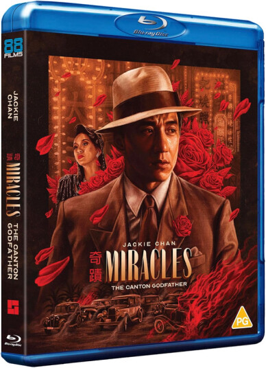 Miracles: The Canton Godfather 1989 Bluray