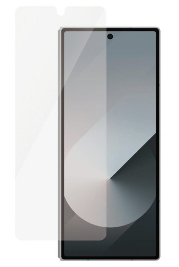PanzerGlass Skjermbeskytter til Samsung Galaxy Z Fold6 - Herdet Glass, Klassisk Passform PanzerGlass Skjermbeskytter til Samsung Galaxy Z Fold6 - Herdet Glass, Klassisk Passform