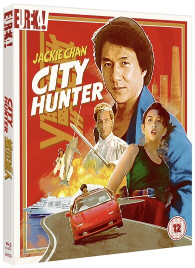 City Hunter