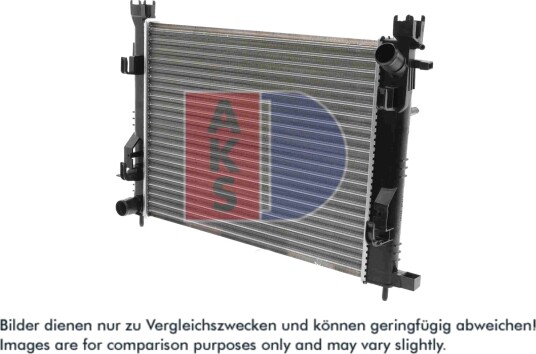 Radiator motorkjøling AKS DASIS 180094N