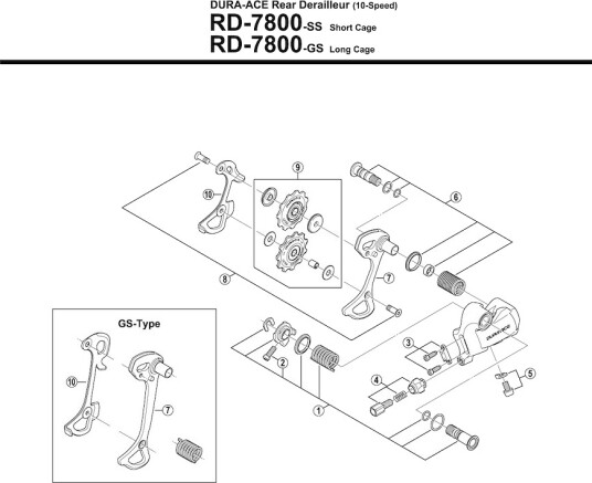Shimano kabelbolt RD-7800