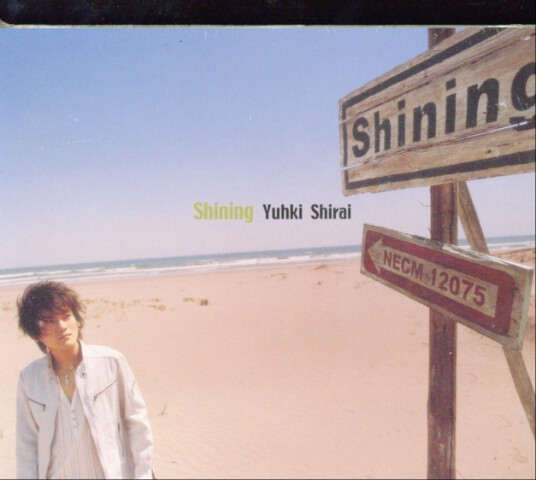 Shinning Prince Of T Shinning Prince Of Tennis 6t CD