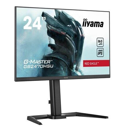 iiyama G-MASTER Red Eagle GB2470HSU-B5 iiyama G-MASTER Red Eagle GB2470HSU-B5