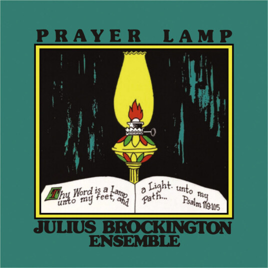 Julius Brockington Prayer Lamp CD