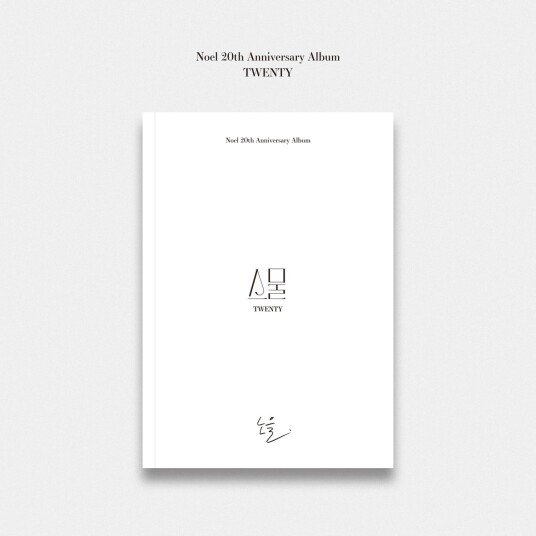 Noel Twenty Incl. 64pg Photobook, Postcard, Photocard + Logo Sticker CD Noel Twenty Incl. 64pg Photobook, Postcard, Photocard + Logo Sticker CD