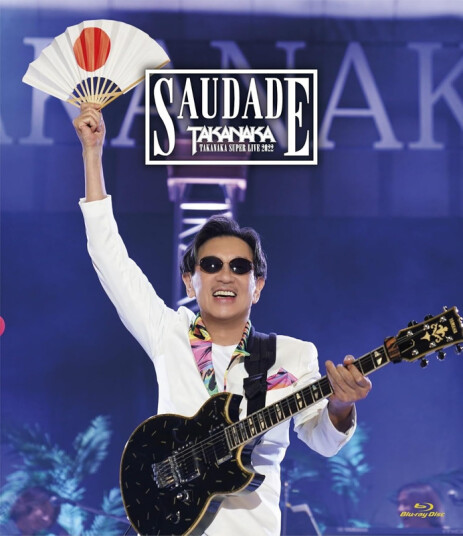 Takanaka Masayoshi Takanaka Super Live 2022 Bluray