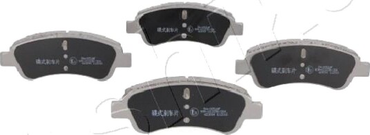 Bremseklosser ASHIKA 50 00 0051