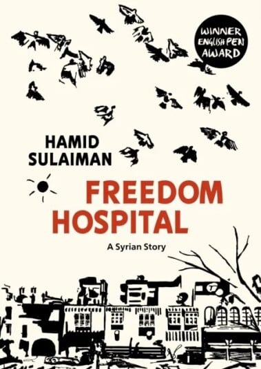 Freedom Hospital Av Hamid Sulaiman