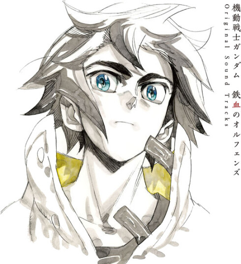 Yokoyama Masaru Mobile Suit Gundam Iron Blooded Orphans O.S.T. CD