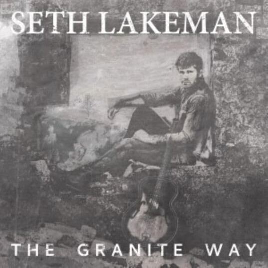 Granite Way