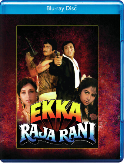 Ekka Raja Rani Bluray