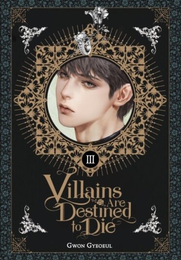 Villains Are Destined to Die novel Vol. 3 Villains Are Destined to Die novel Vol. 3
