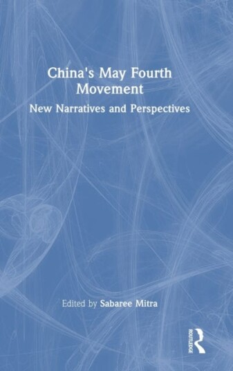 China'S May Fourth Movement