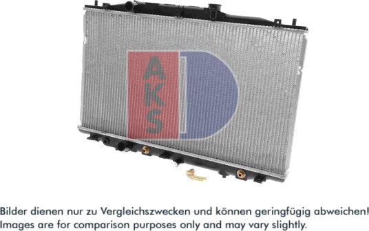 AKS DASIS 100042N Radiator motorkjøling AKS DASIS 100042N Radiator motorkjøling