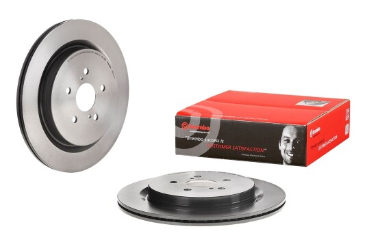 Bremseskive BREMBO 09.E031.11 Bremseskive BREMBO 09.E031.11