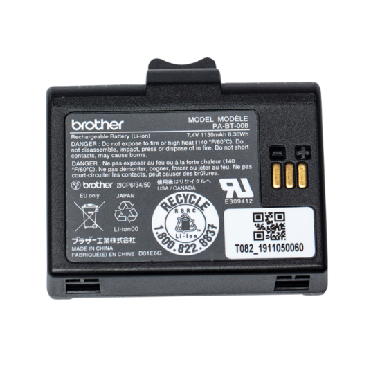 Brother Oppladbart Li ion Batteri Lang Varighet Høy Effektivitet BROPABT008 1 Eske 