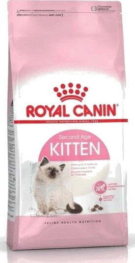 Royal Canin Kitten Tørrfôr 10kg