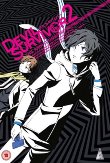 Devil Survivor 2  The Animation DVD