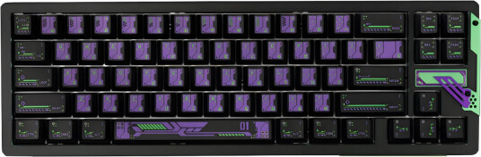 Chilkey Slice68 He Gaming Tastatur Ws Flux Clacky Lilla