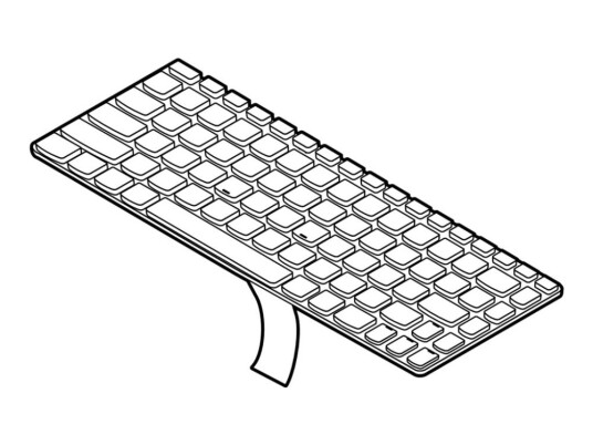 Lenovo - Tastatur