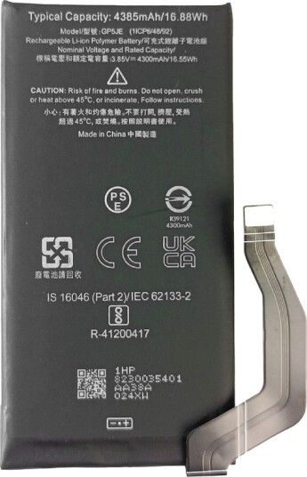 Google Pixel 7A-batteri - 4300mAh
